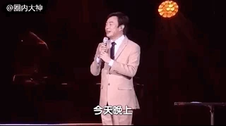这个火了47年的男明星退休了:再见了费玉清,你终于可以做回张彦亭了