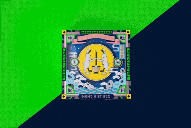 腾讯,阿里,京东,百度,美团.中秋礼盒大比拼!