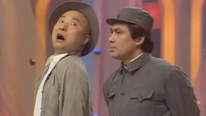 陈佩斯和朱时茂,也成为喜剧小品的弊骀