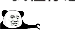 图片并列原来如此简单!