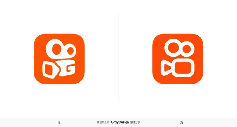 快手品牌升级,启用新logo