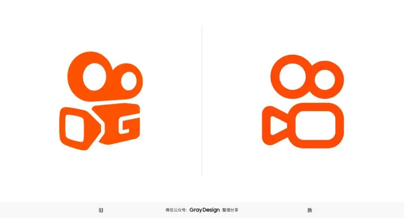 快手品牌升级,启用新logo