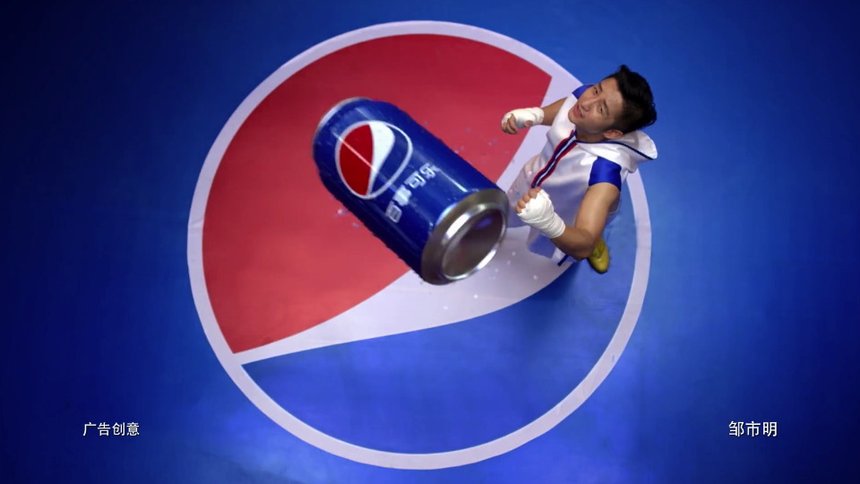 pepsi 百事可乐-夺罐就现在- 邹市明 tvc|tvc|广告营销案例【adguider